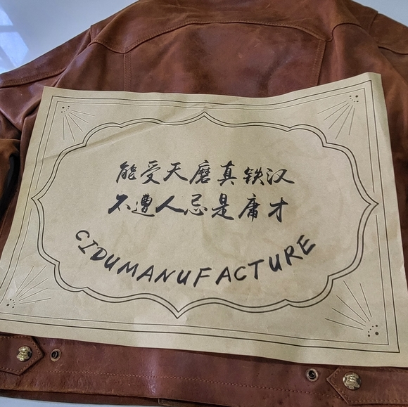Cidu Vintage Brown Leather Jacket - Picture 7 of 8